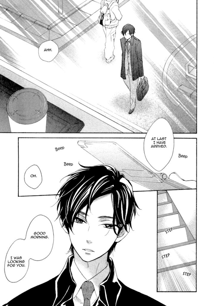 Konbini-kun. – Conveni-kun. by Junko [Eng] page 1