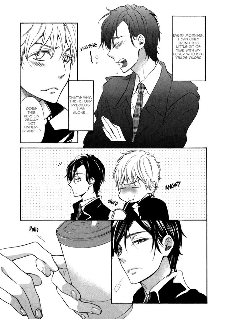 Konbini-kun. – Conveni-kun. by Junko [Eng] page 3