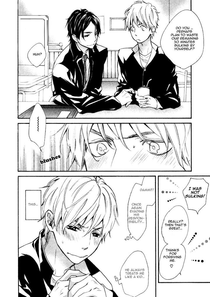 Konbini-kun. – Conveni-kun. by Junko [Eng] page 4