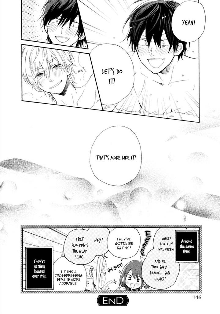 Koi wa Nanairo Shichihenge!? by Yamano Deko [Eng] page 37