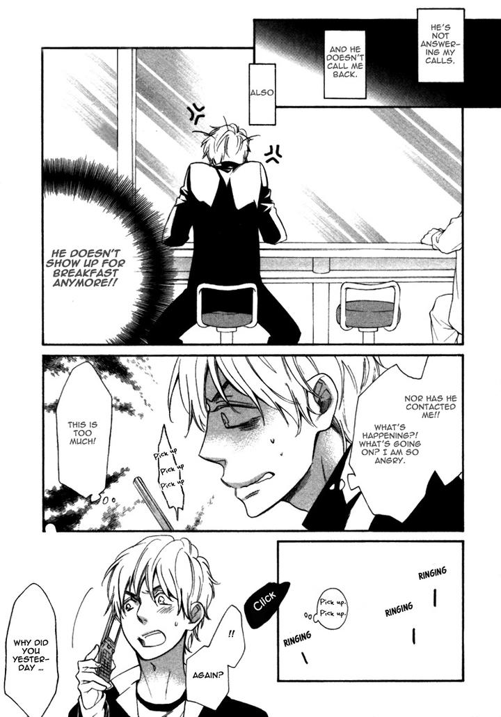 Konbini-kun. – Conveni-kun. by Junko [Eng] page 9