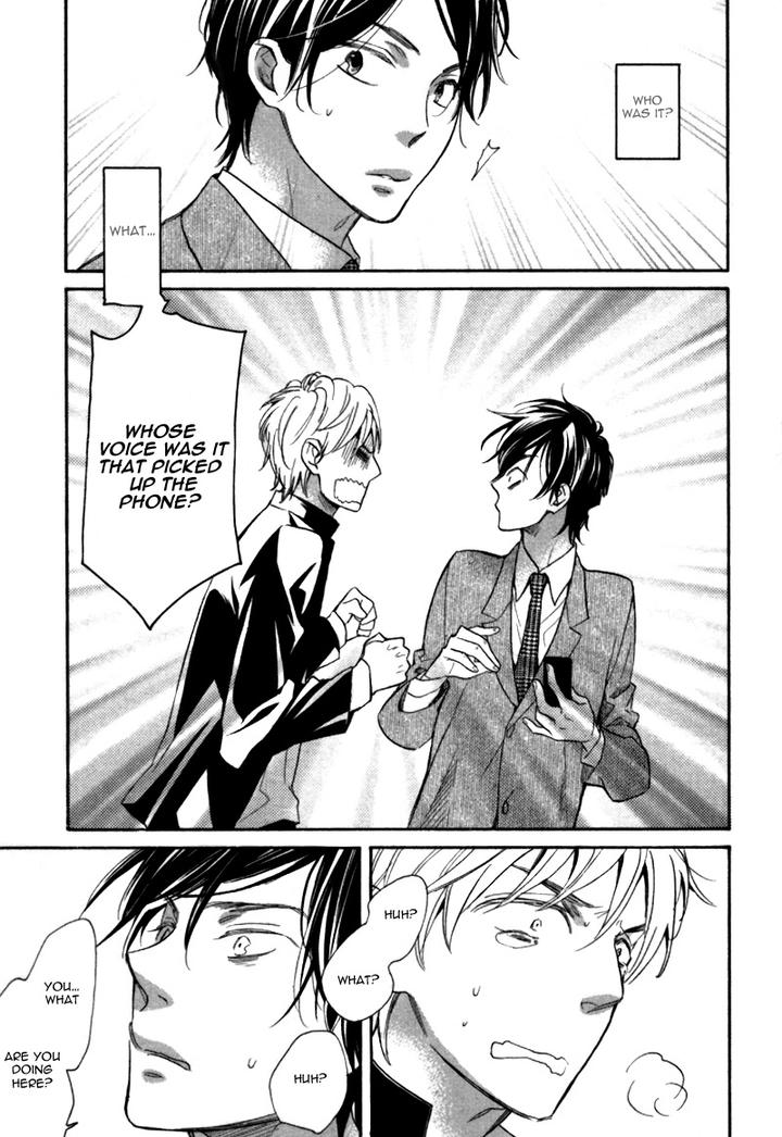 Konbini-kun. – Conveni-kun. by Junko [Eng] page 11