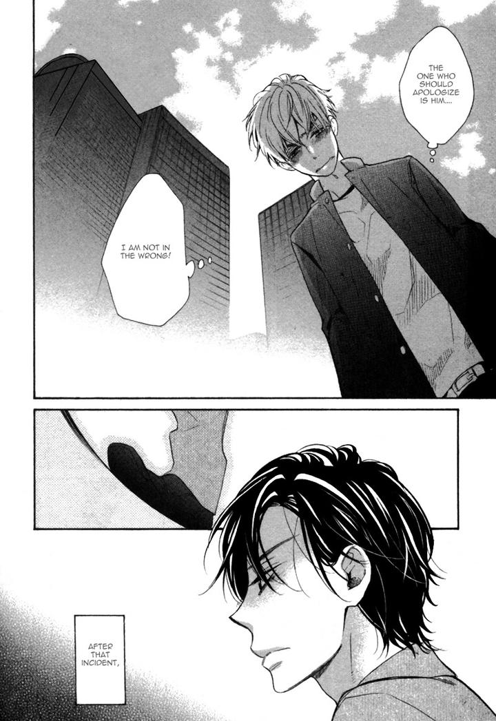 Konbini-kun. – Conveni-kun. by Junko [Eng] page 16