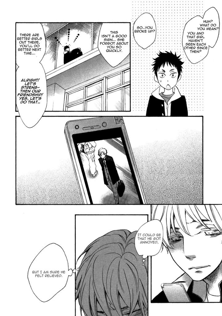 Konbini-kun. – Conveni-kun. by Junko [Eng] page 18