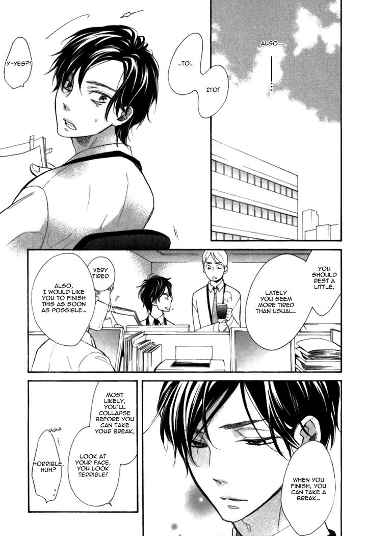 Konbini-kun. – Conveni-kun. by Junko [Eng] page 19