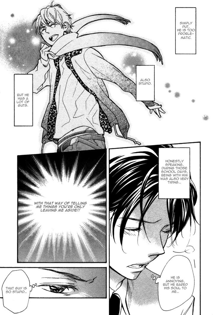 Konbini-kun. – Conveni-kun. by Junko [Eng] page 21