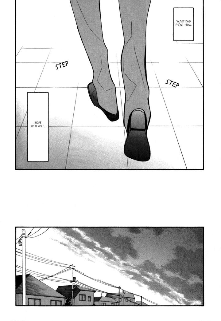 Konbini-kun. – Conveni-kun. by Junko [Eng] page 22