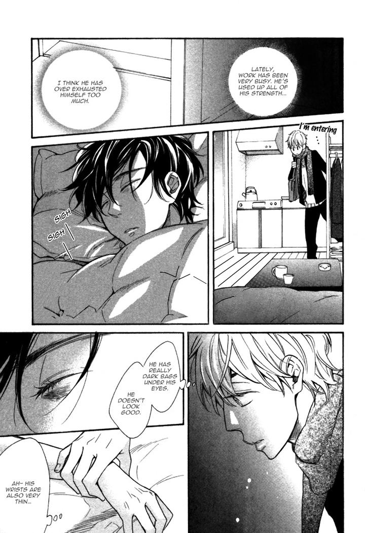 Konbini-kun. – Conveni-kun. by Junko [Eng] page 25