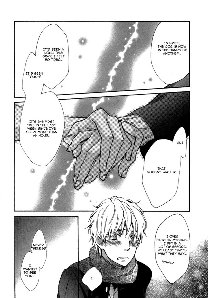 Konbini-kun. – Conveni-kun. by Junko [Eng] page 27