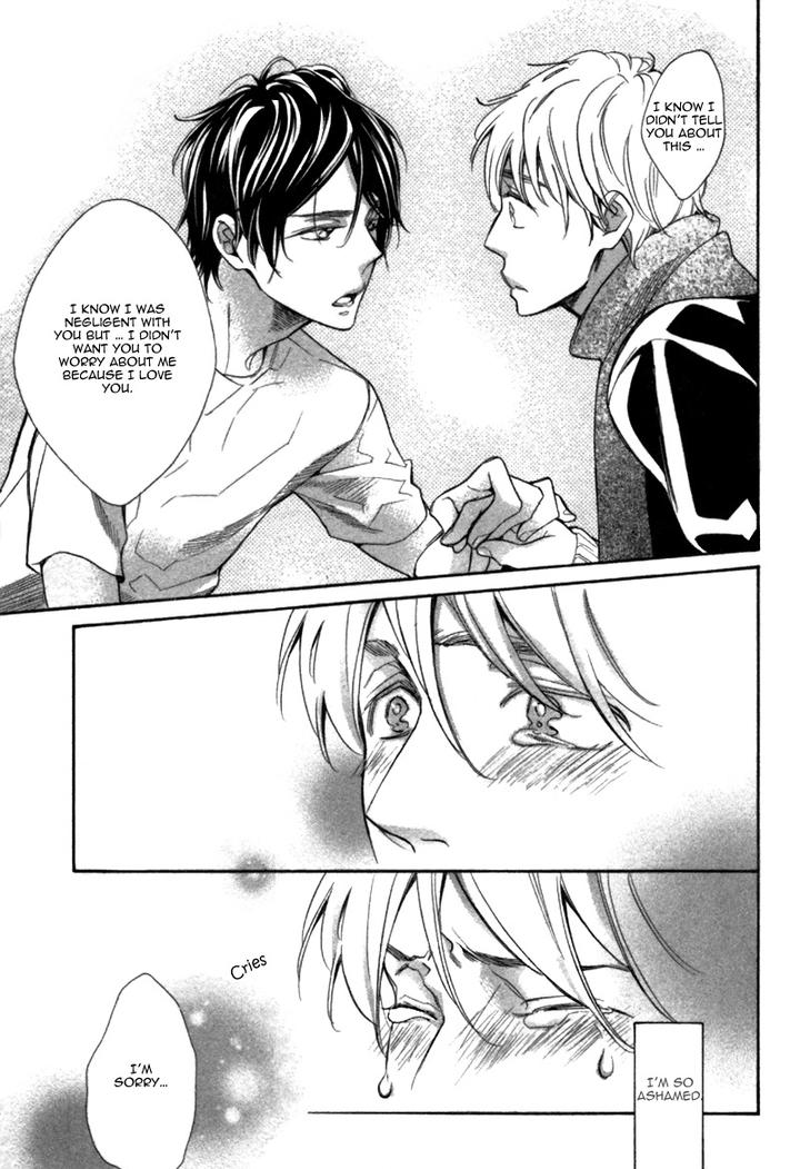 Konbini-kun. – Conveni-kun. by Junko [Eng] page 28