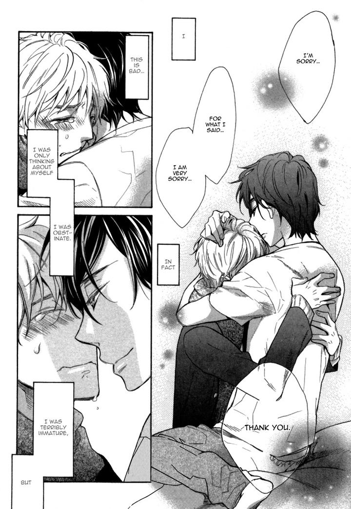 Konbini-kun. – Conveni-kun. by Junko [Eng] page 29