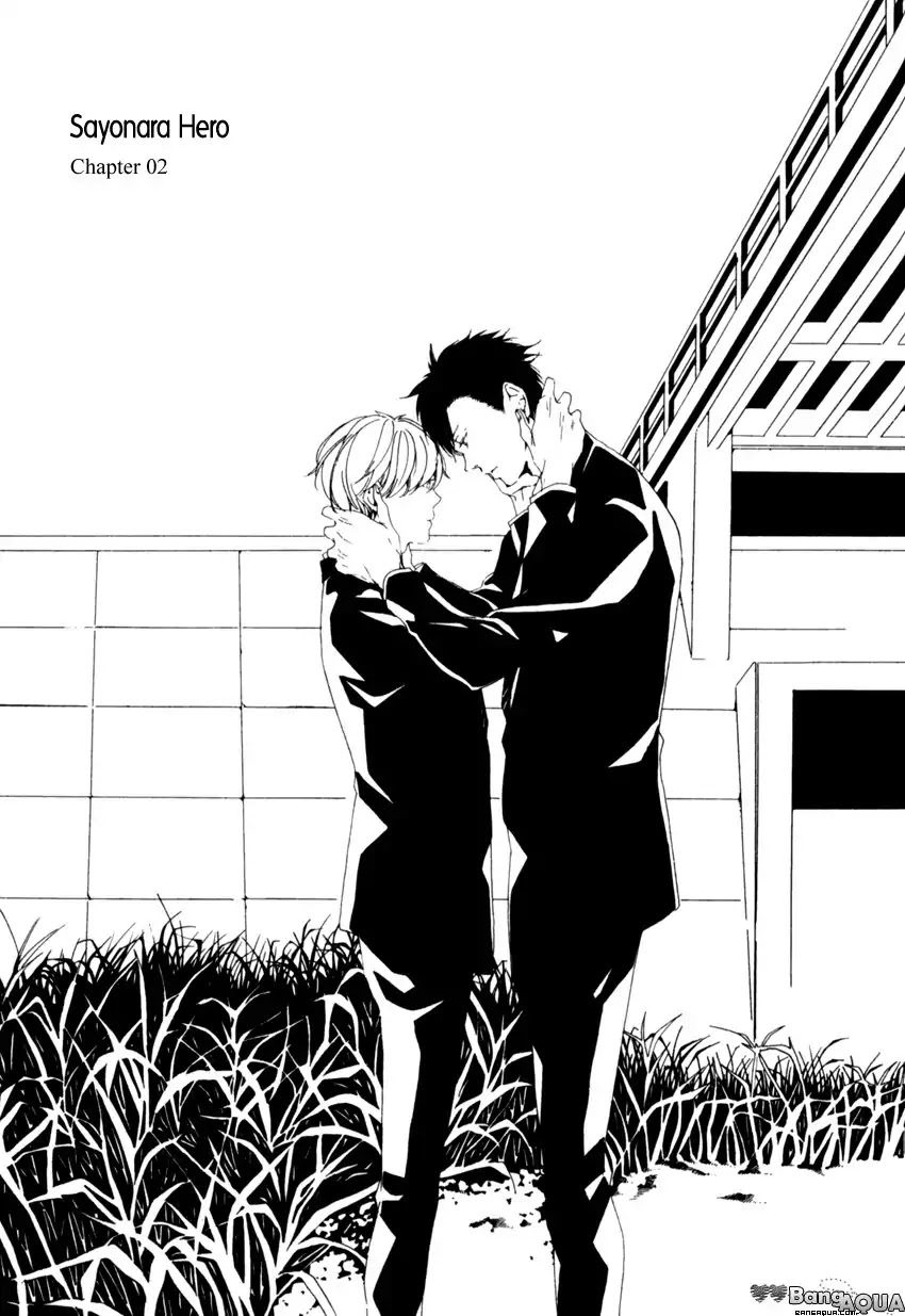 Futari Bocchi no Shokutaku by Inoue Nawo [Eng] page 3