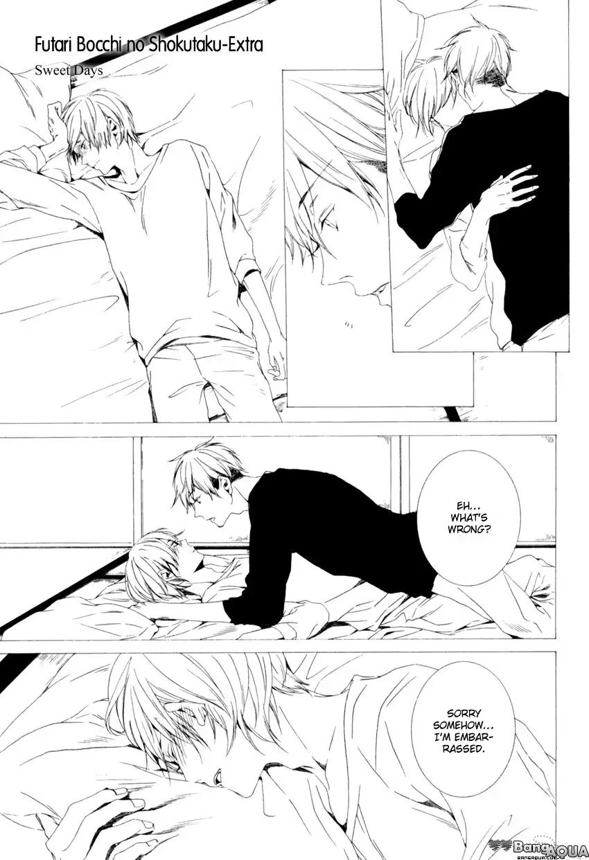 Futari Bocchi no Shokutaku by Inoue Nawo [Eng] page 3