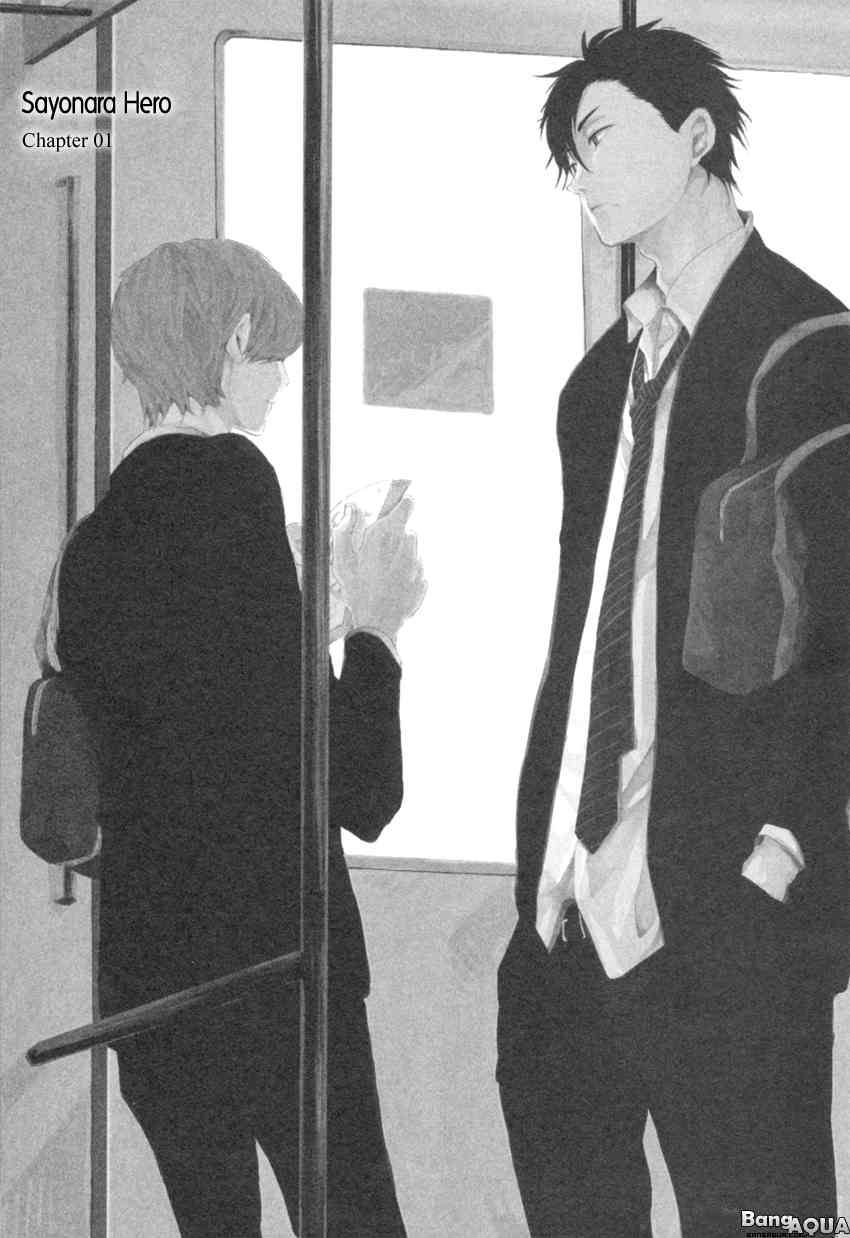 Futari Bocchi no Shokutaku by Inoue Nawo [Eng] page 2