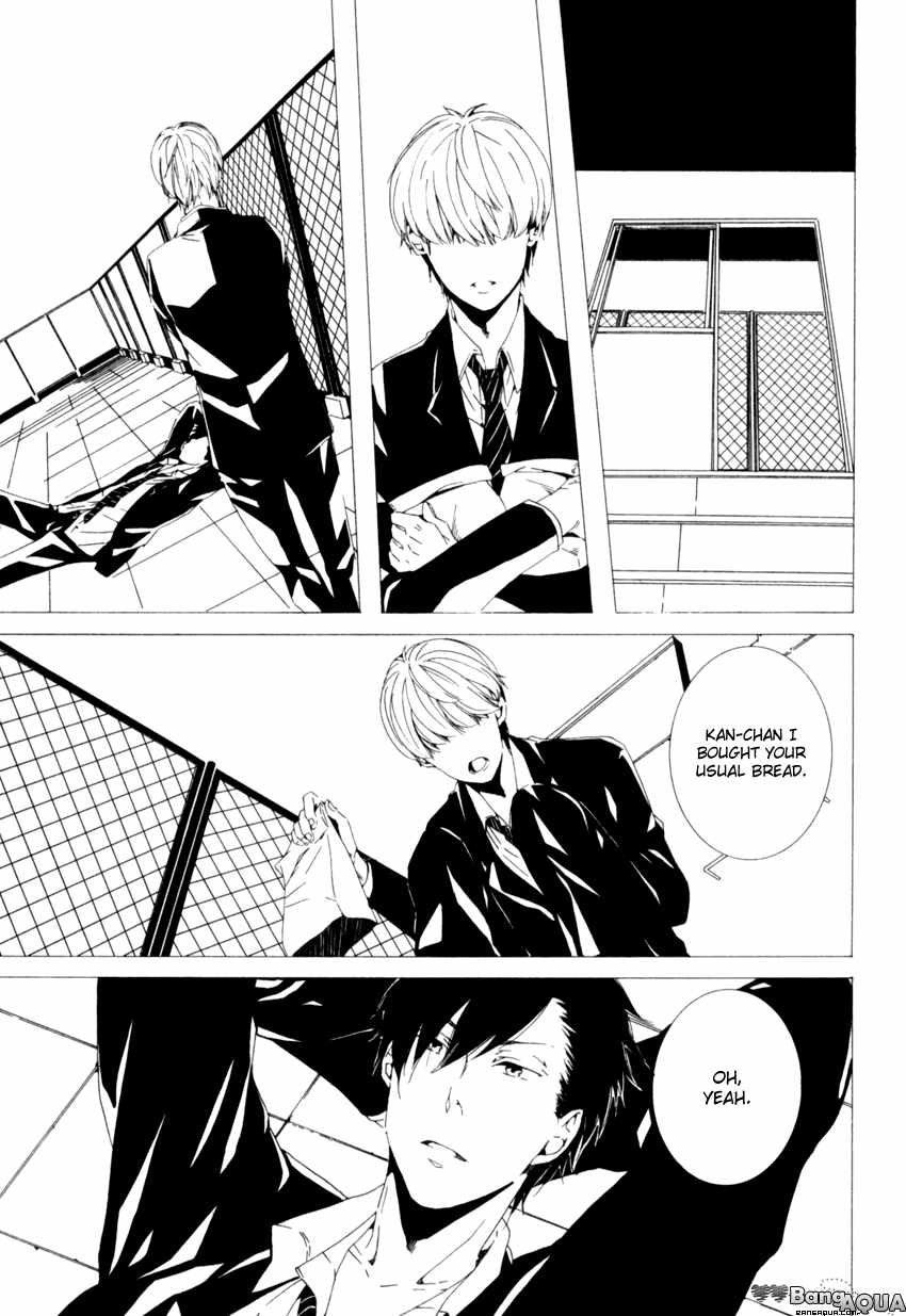 Futari Bocchi no Shokutaku by Inoue Nawo [Eng] page 3