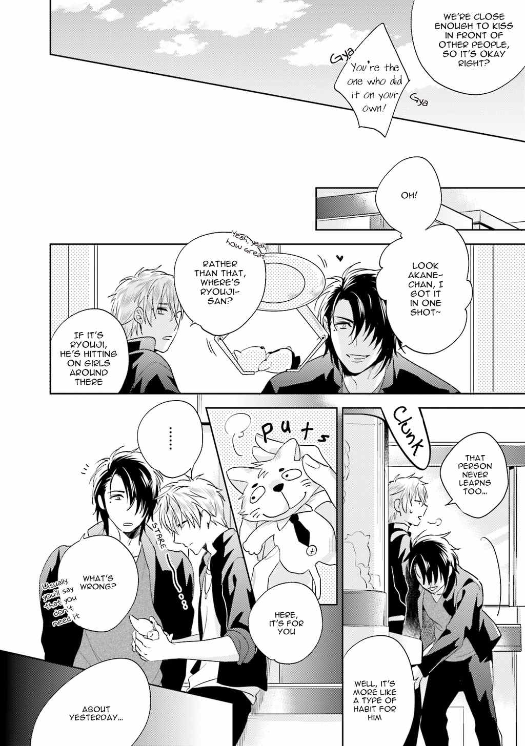 Sai Kyou Yankee to Makeinu na Ore by AKATSUKI Amama [Eng] page 6