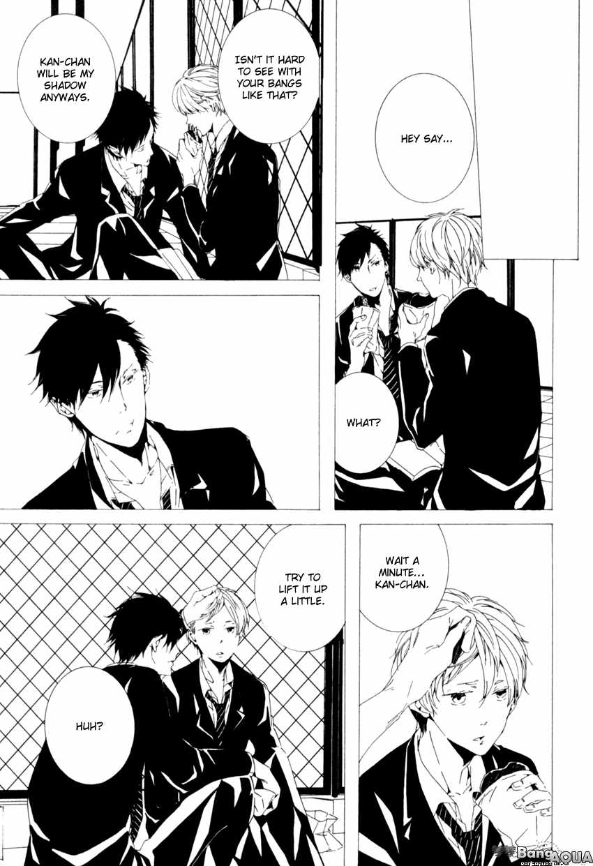 Futari Bocchi no Shokutaku by Inoue Nawo [Eng] page 5