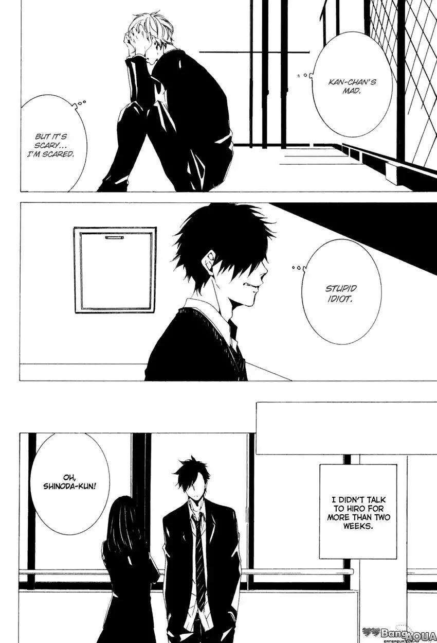 Futari Bocchi no Shokutaku by Inoue Nawo [Eng] page 8