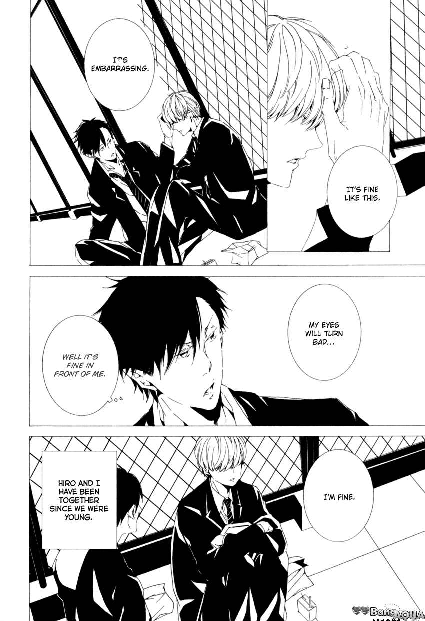 Futari Bocchi no Shokutaku by Inoue Nawo [Eng] page 6