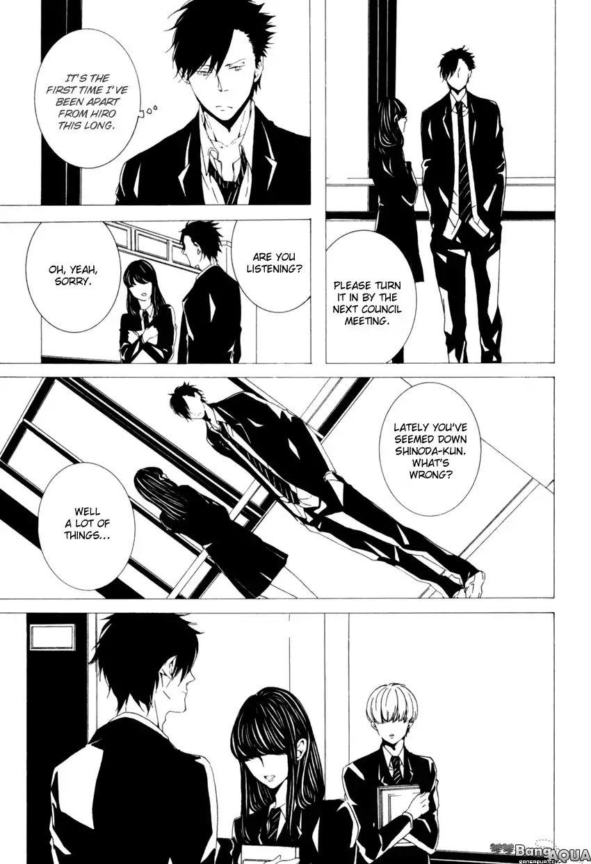 Futari Bocchi no Shokutaku by Inoue Nawo [Eng] page 9