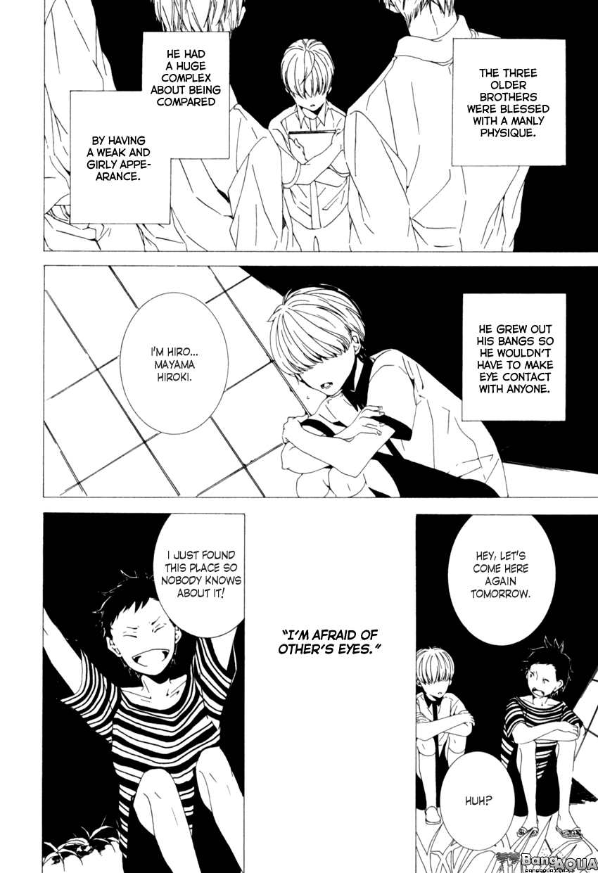 Futari Bocchi no Shokutaku by Inoue Nawo [Eng] page 10