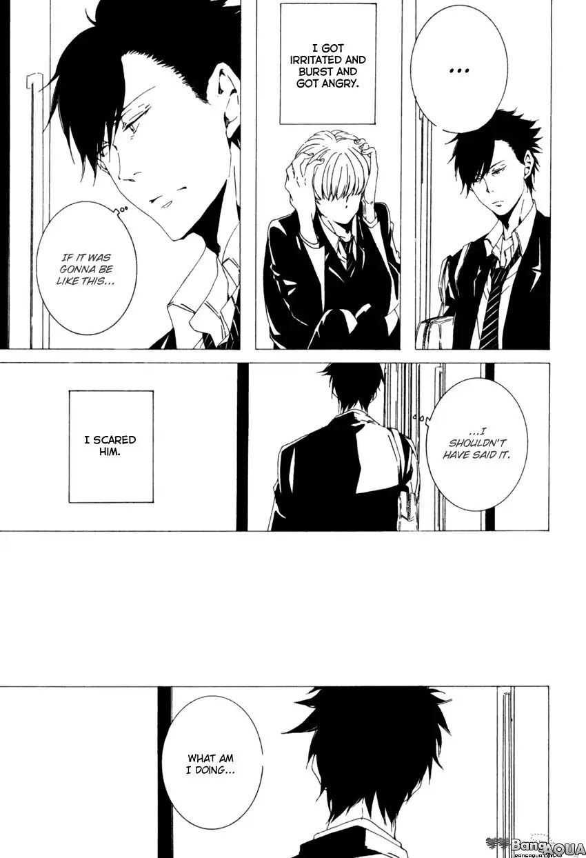 Futari Bocchi no Shokutaku by Inoue Nawo [Eng] page 13