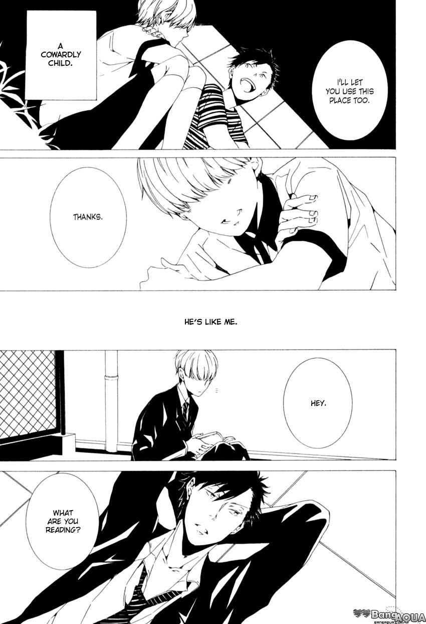 Futari Bocchi no Shokutaku by Inoue Nawo [Eng] page 11