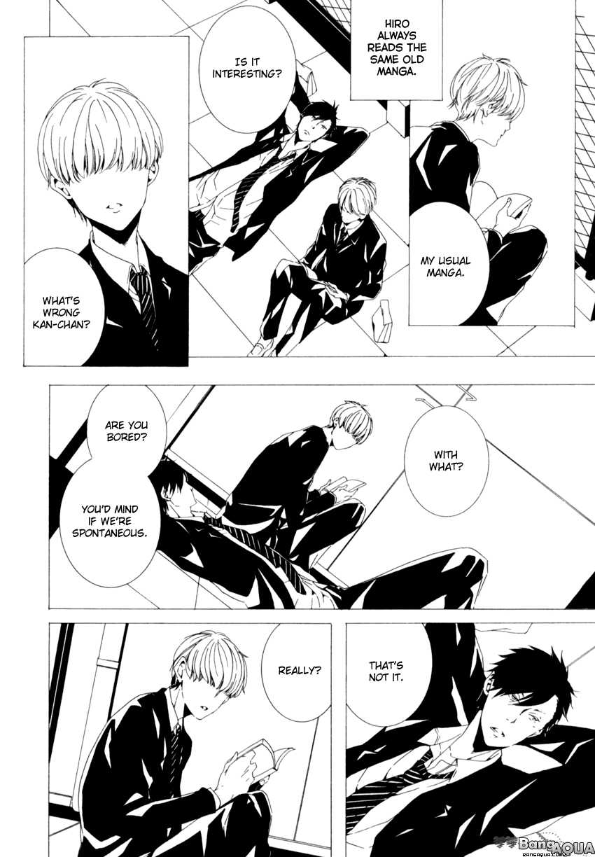 Futari Bocchi no Shokutaku by Inoue Nawo [Eng] page 12