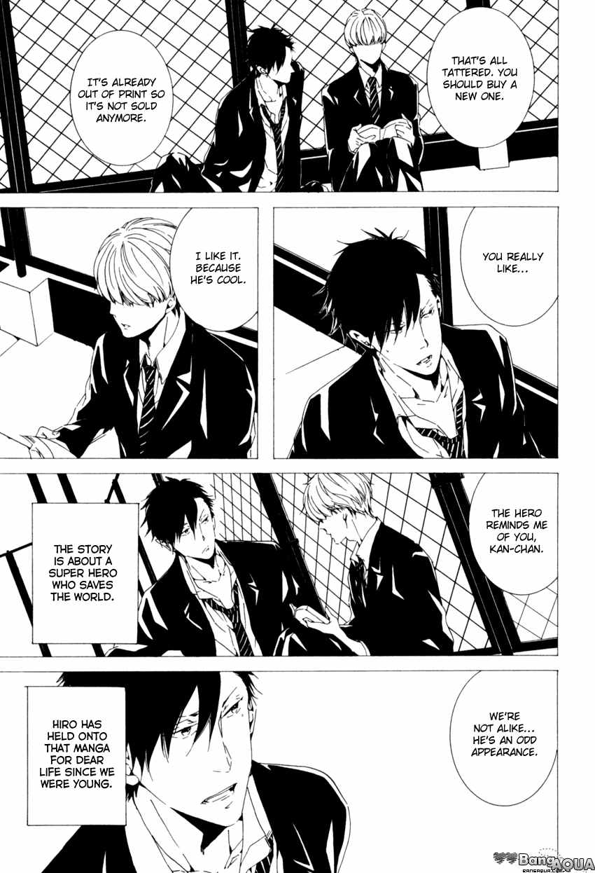 Futari Bocchi no Shokutaku by Inoue Nawo [Eng] page 13