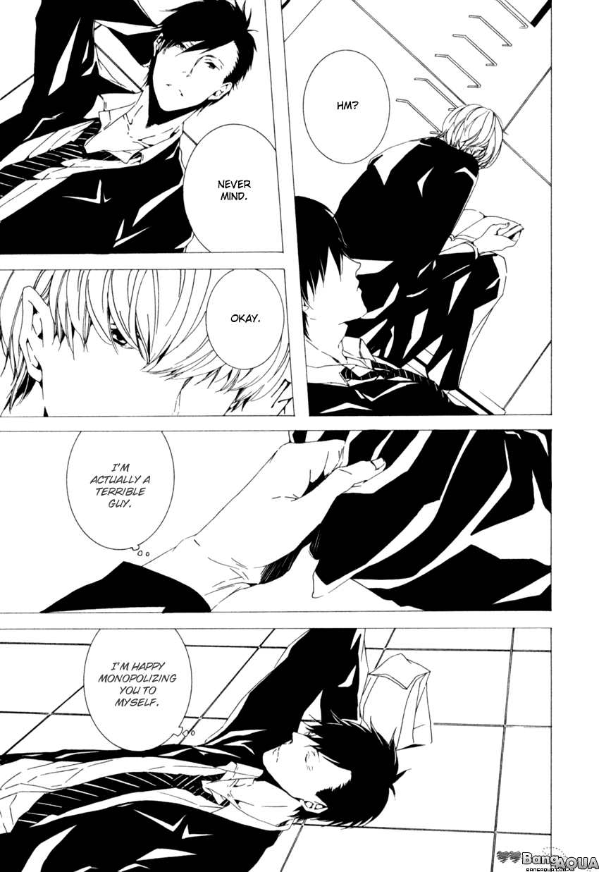 Futari Bocchi no Shokutaku by Inoue Nawo [Eng] page 17