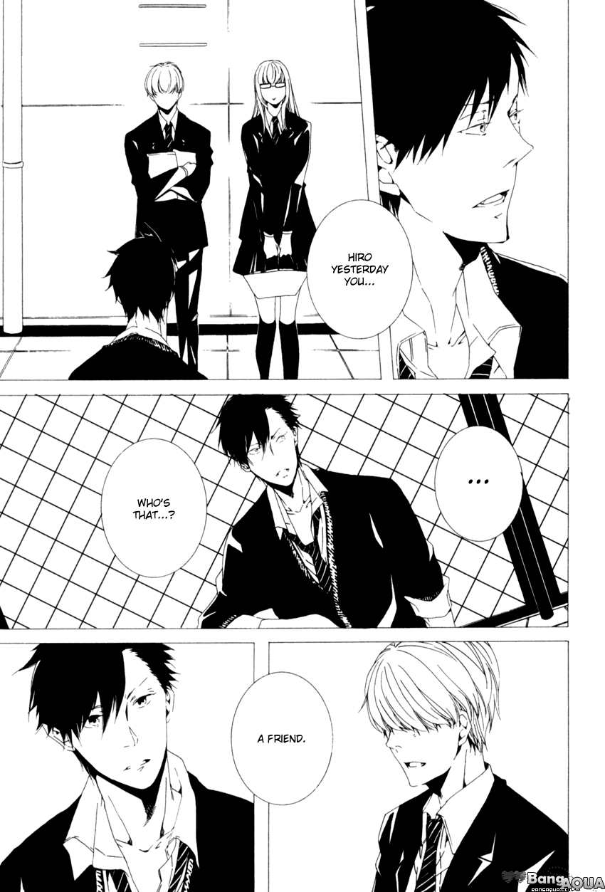 Futari Bocchi no Shokutaku by Inoue Nawo [Eng] page 21