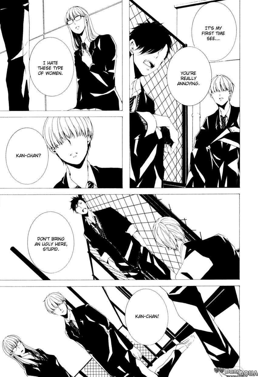 Futari Bocchi no Shokutaku by Inoue Nawo [Eng] page 23