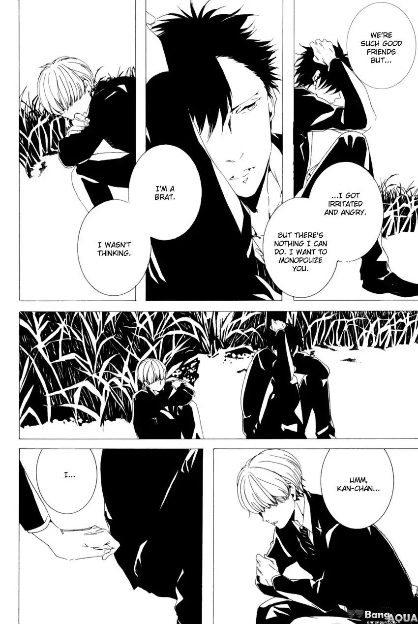 Futari Bocchi no Shokutaku by Inoue Nawo [Eng] page 26