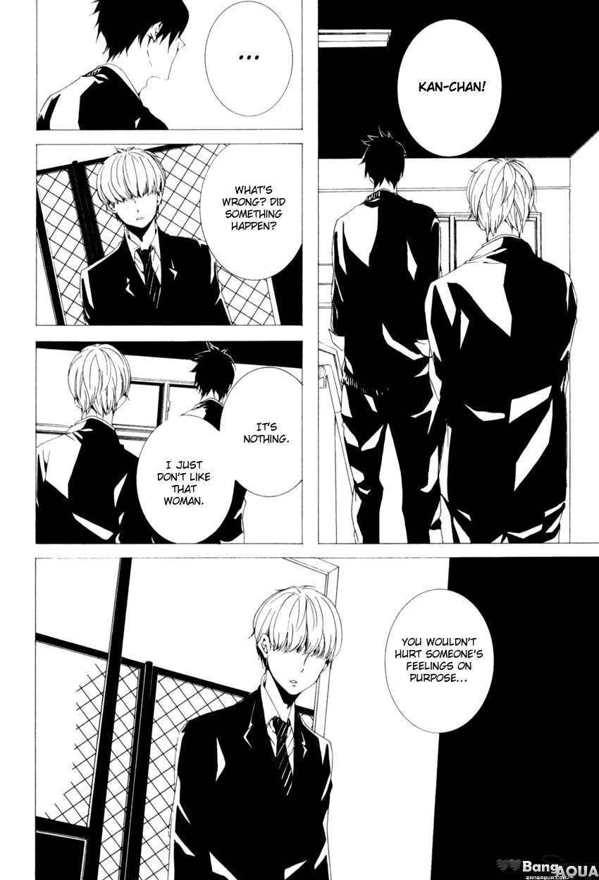 Futari Bocchi no Shokutaku by Inoue Nawo [Eng] page 24