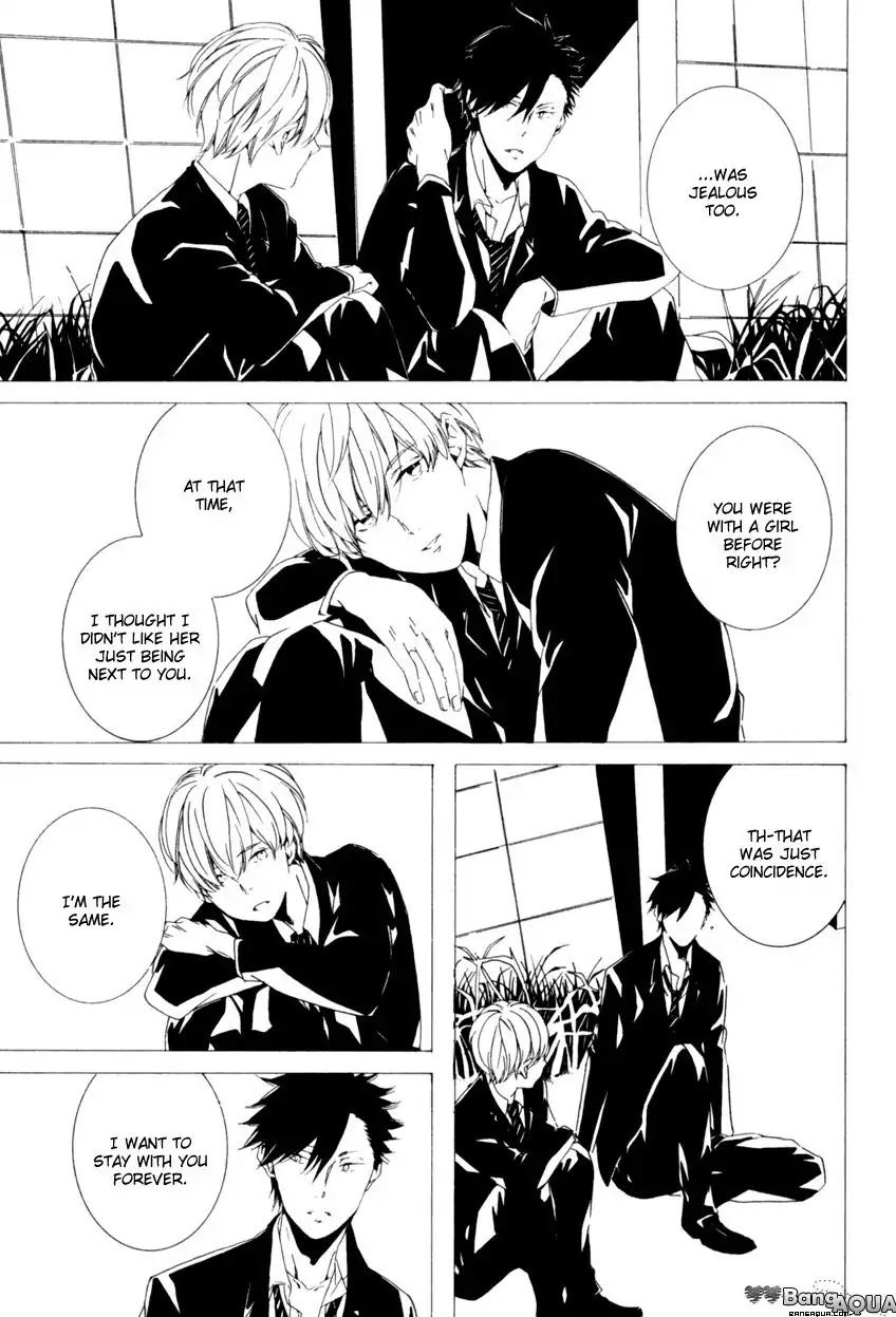 Futari Bocchi no Shokutaku by Inoue Nawo [Eng] page 27