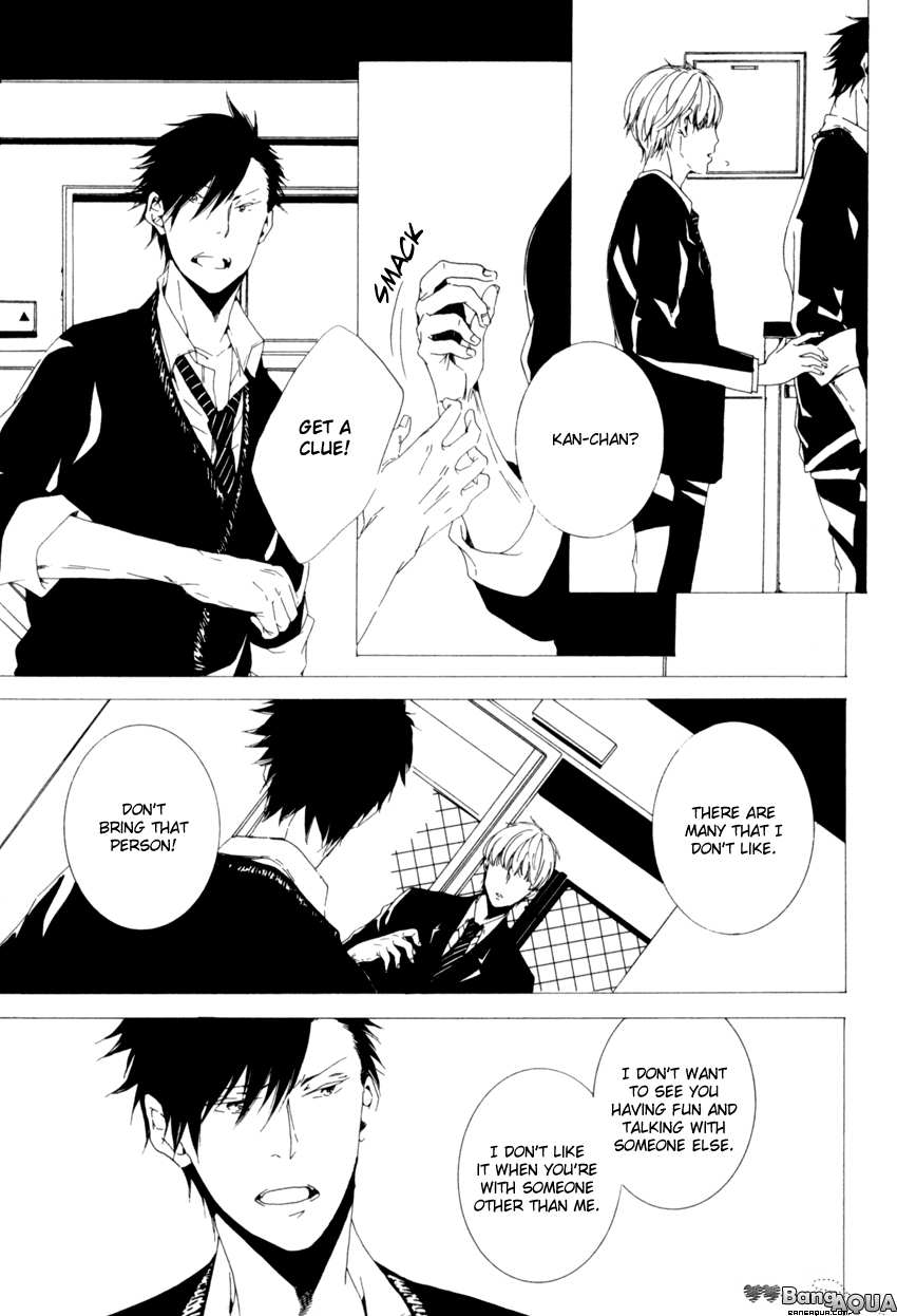 Futari Bocchi no Shokutaku by Inoue Nawo [Eng] page 25