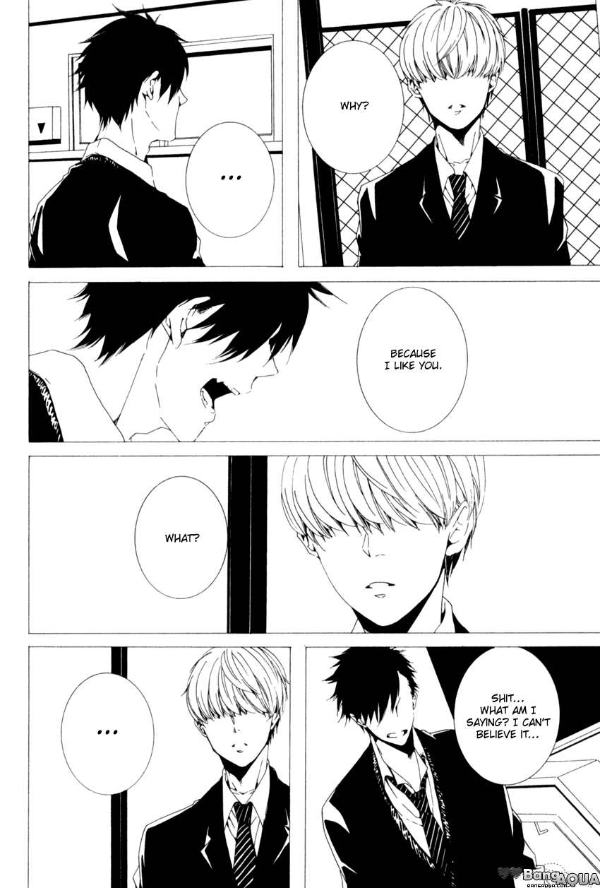 Futari Bocchi no Shokutaku by Inoue Nawo [Eng] page 26