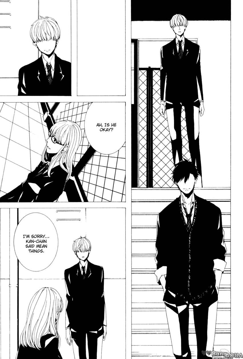 Futari Bocchi no Shokutaku by Inoue Nawo [Eng] page 27