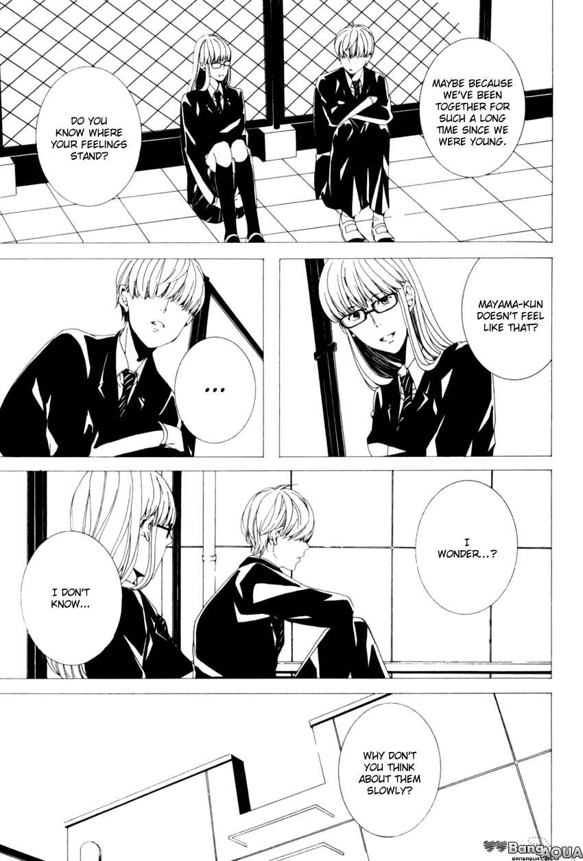 Futari Bocchi no Shokutaku by Inoue Nawo [Eng] page 29