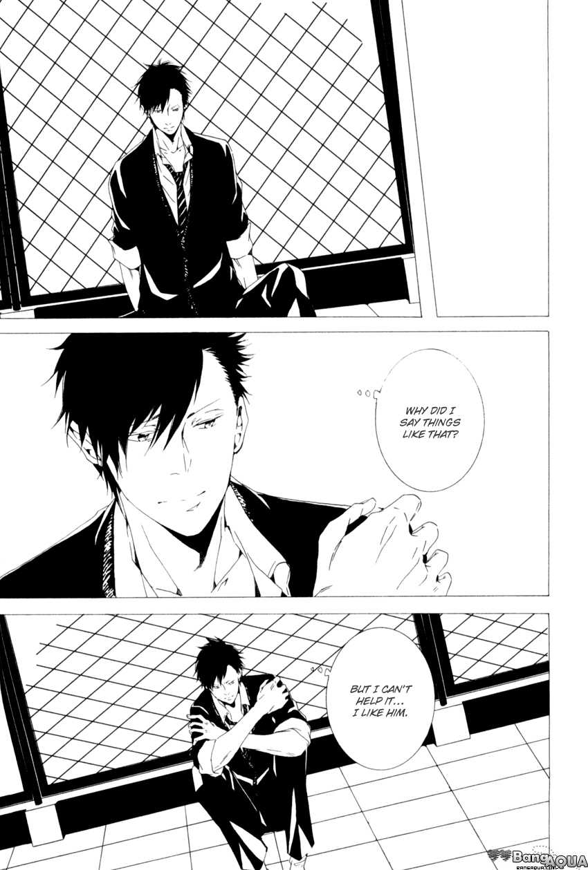 Futari Bocchi no Shokutaku by Inoue Nawo [Eng] page 30