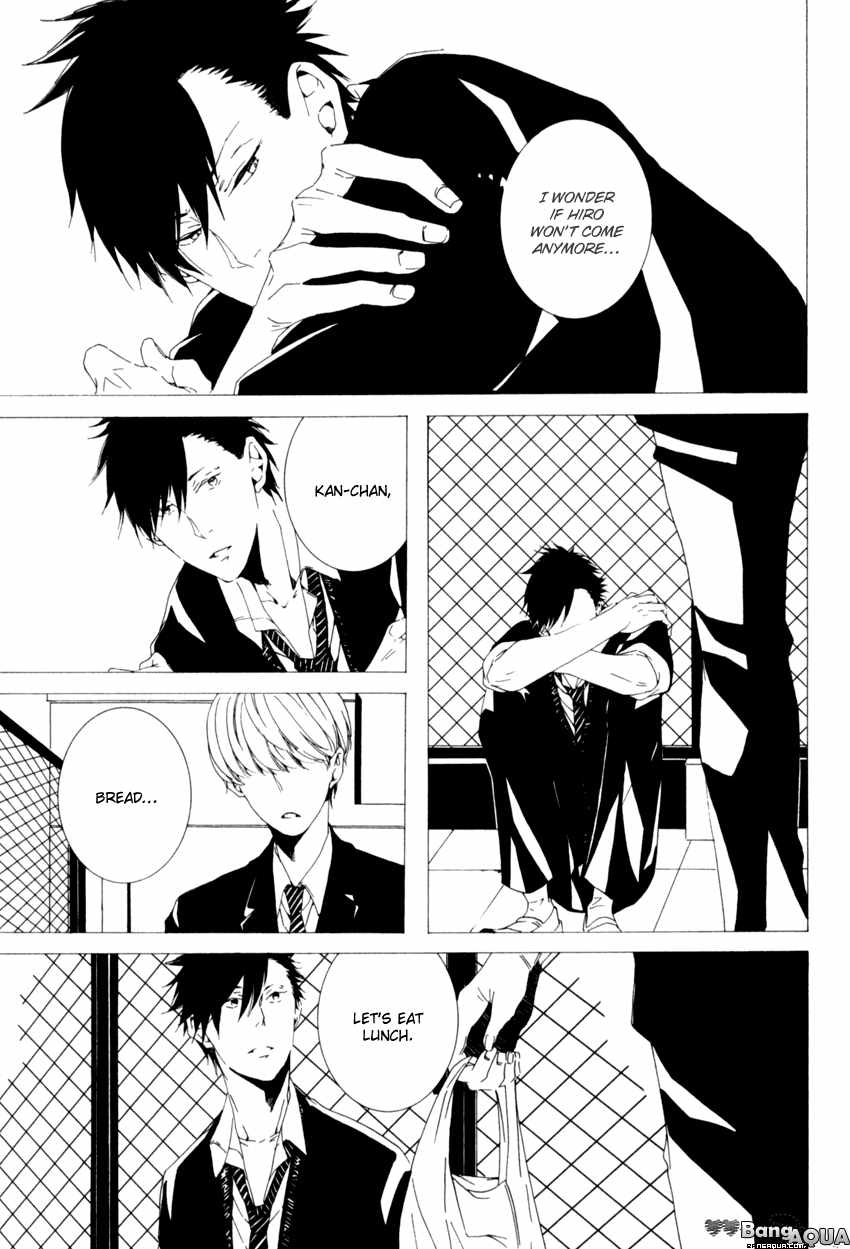 Futari Bocchi no Shokutaku by Inoue Nawo [Eng] page 31