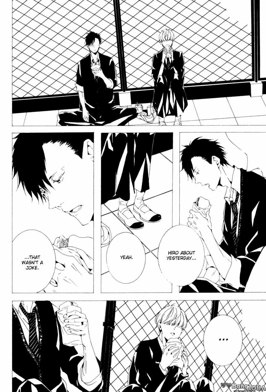 Futari Bocchi no Shokutaku by Inoue Nawo [Eng] page 32