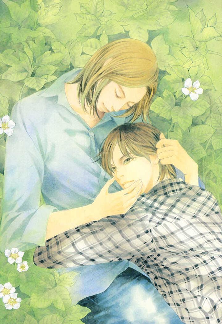 Boku no Yasashii Oniisan by Ima Ichiko [Eng] page 3