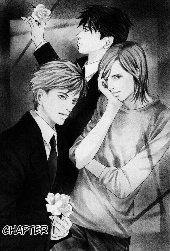 Boku no Yasashii Oniisan by Ima Ichiko [Eng] page 5