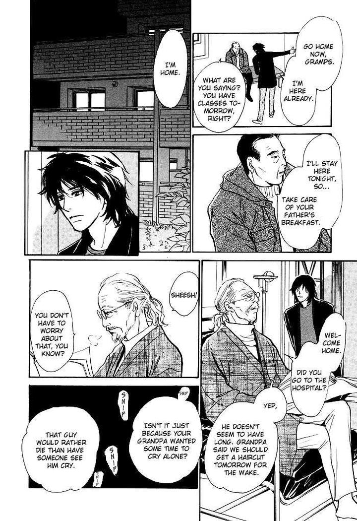 Boku no Yasashii Oniisan by Ima Ichiko [Eng] page 14