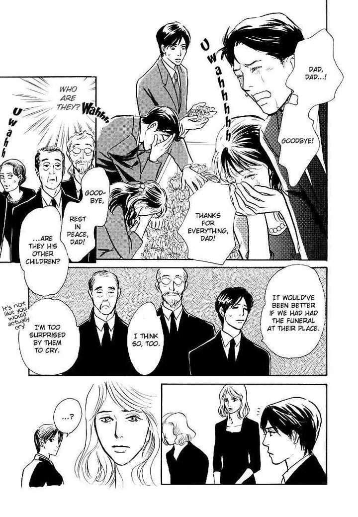 Boku no Yasashii Oniisan by Ima Ichiko [Eng] page 21