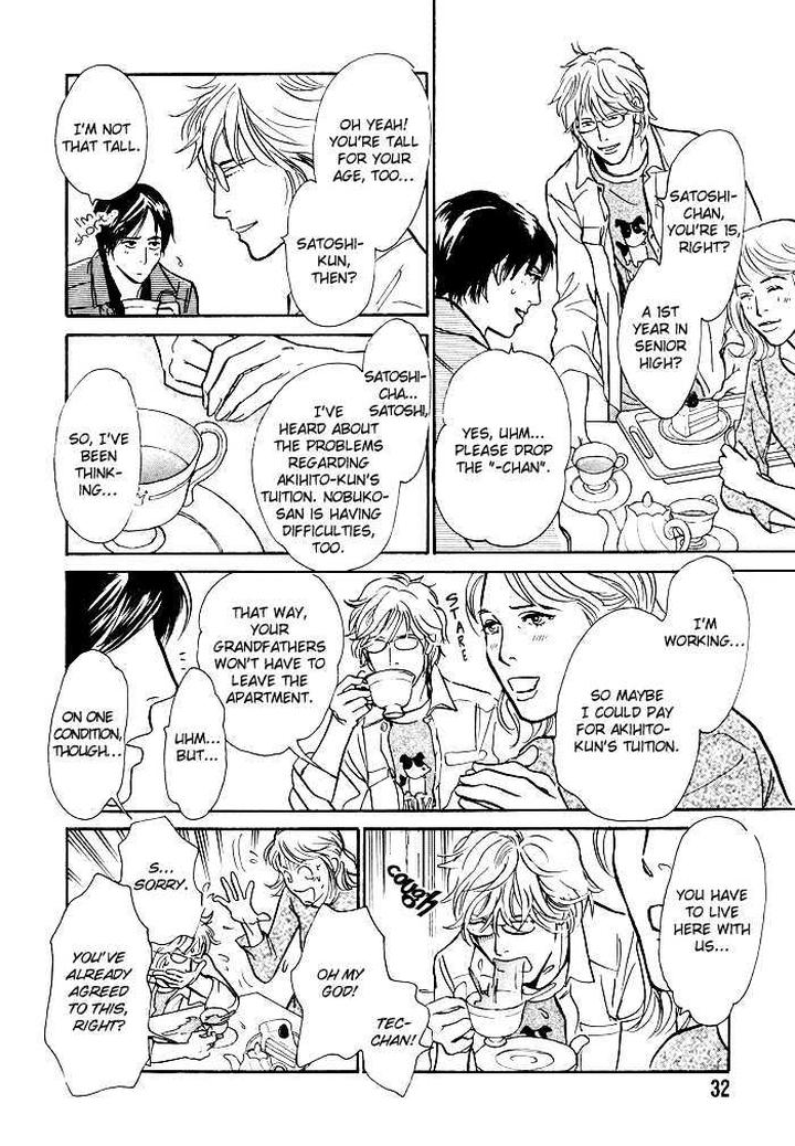 Boku no Yasashii Oniisan by Ima Ichiko [Eng] page 34