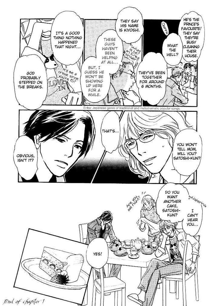 Boku no Yasashii Oniisan by Ima Ichiko [Eng] page 36