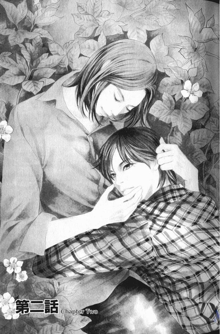 Boku no Yasashii Oniisan by Ima Ichiko [Eng] page 4