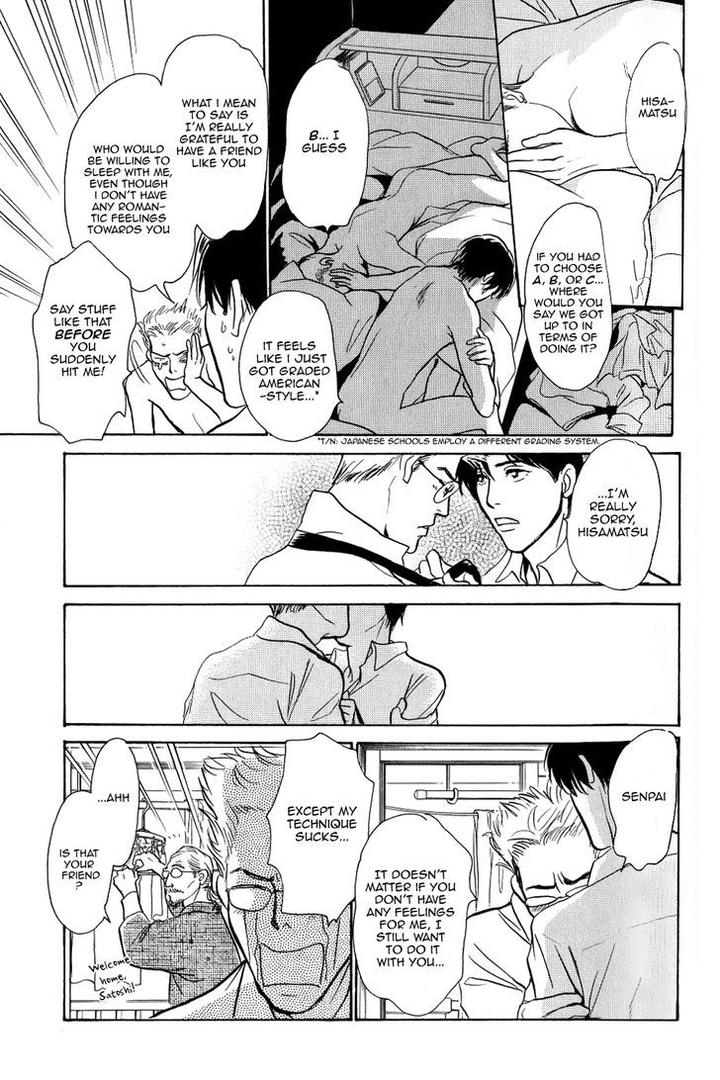 Boku no Yasashii Oniisan by Ima Ichiko [Eng] page 24